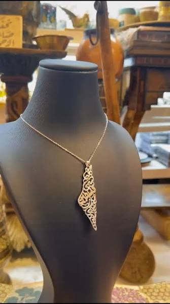 خارطة فلسطين فضه عيار 925